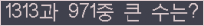 여기를 클릭해 주세요.