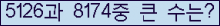 여기를 클릭해 주세요.