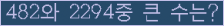 여기를 클릭해 주세요.