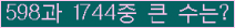 여기를 클릭해 주세요.