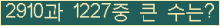 여기를 클릭해 주세요.