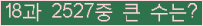 여기를 클릭해 주세요.