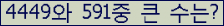 여기를 클릭해 주세요.