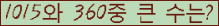 여기를 클릭해 주세요.