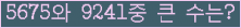여기를 클릭해 주세요.