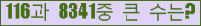 여기를 클릭해 주세요.