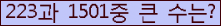여기를 클릭해 주세요.