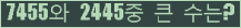 여기를 클릭해 주세요.