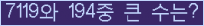 여기를 클릭해 주세요.