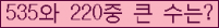 여기를 클릭해 주세요.