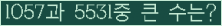 여기를 클릭해 주세요.