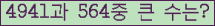 여기를 클릭해 주세요.