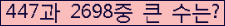 여기를 클릭해 주세요.
