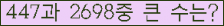 여기를 클릭해 주세요.
