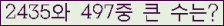 여기를 클릭해 주세요.