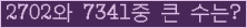 여기를 클릭해 주세요.