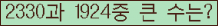 여기를 클릭해 주세요.