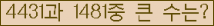 여기를 클릭해 주세요.