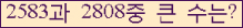 여기를 클릭해 주세요.