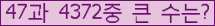 여기를 클릭해 주세요.