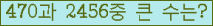 여기를 클릭해 주세요.