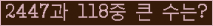 여기를 클릭해 주세요.