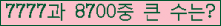 여기를 클릭해 주세요.