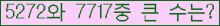 여기를 클릭해 주세요.
