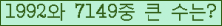 여기를 클릭해 주세요.