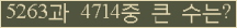 여기를 클릭해 주세요.