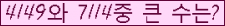 여기를 클릭해 주세요.
