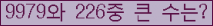 여기를 클릭해 주세요.