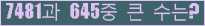 여기를 클릭해 주세요.