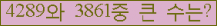 여기를 클릭해 주세요.