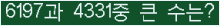 여기를 클릭해 주세요.