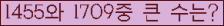 여기를 클릭해 주세요.