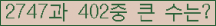 여기를 클릭해 주세요.