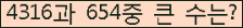 여기를 클릭해 주세요.