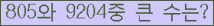 여기를 클릭해 주세요.