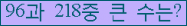 여기를 클릭해 주세요.