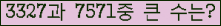 여기를 클릭해 주세요.