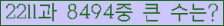여기를 클릭해 주세요.