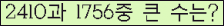 여기를 클릭해 주세요.