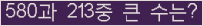 여기를 클릭해 주세요.