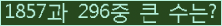 여기를 클릭해 주세요.