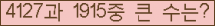 여기를 클릭해 주세요.