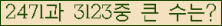여기를 클릭해 주세요.