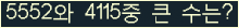 여기를 클릭해 주세요.