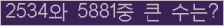 여기를 클릭해 주세요.