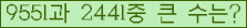 여기를 클릭해 주세요.